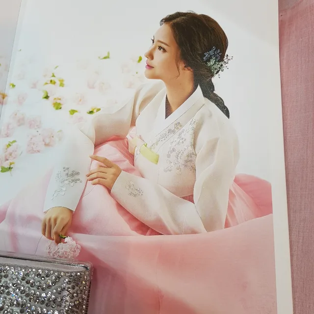 햇콩