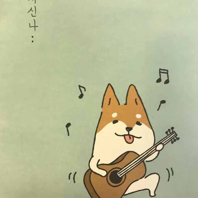 단군을심자