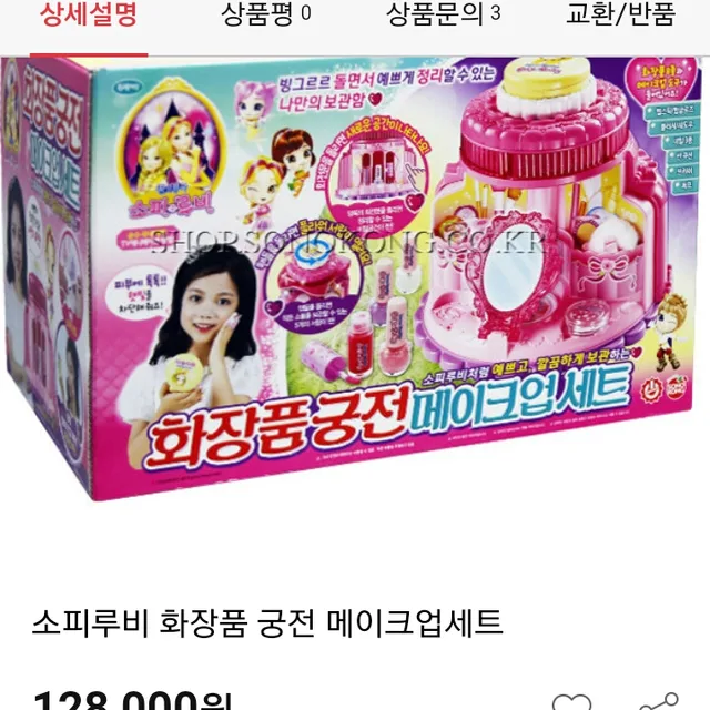 푸름이맘