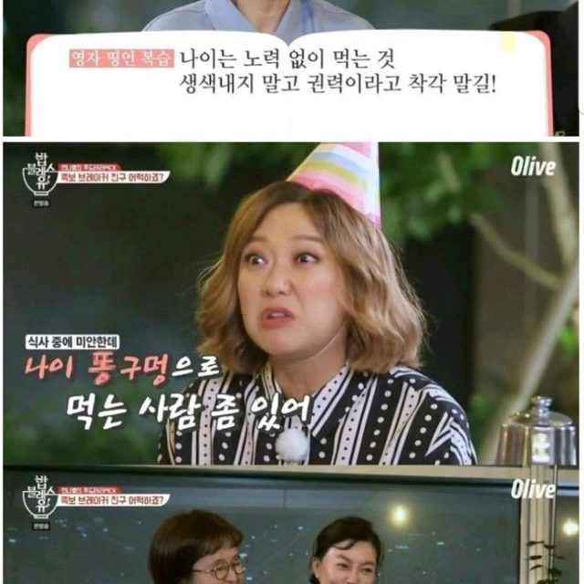 체리