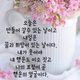 라면실