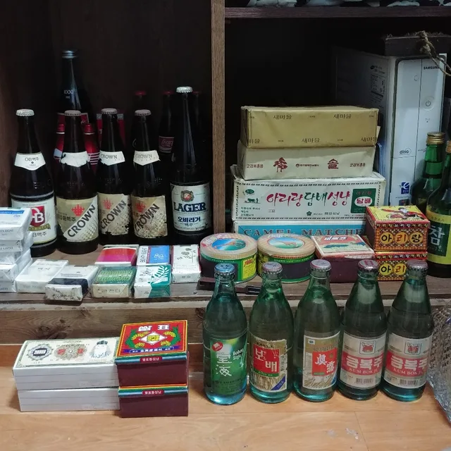 오픈카