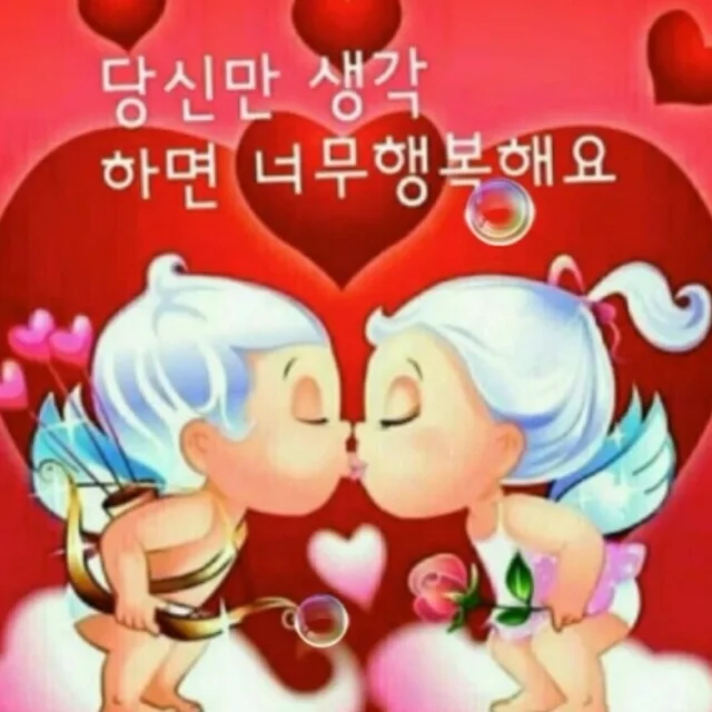 홀로서기
