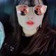 정아