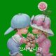미리내
