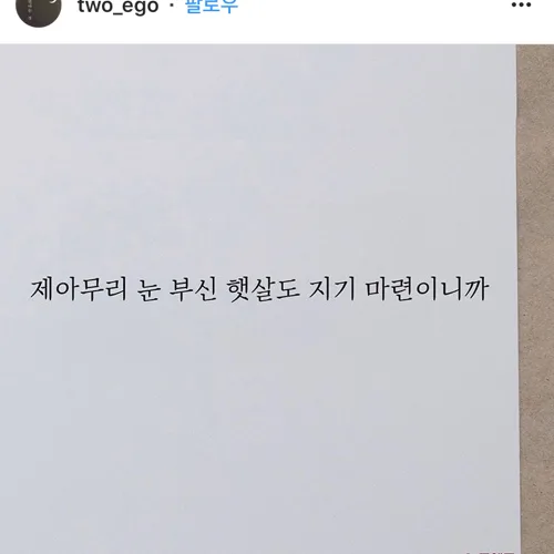 미니멀이꿈