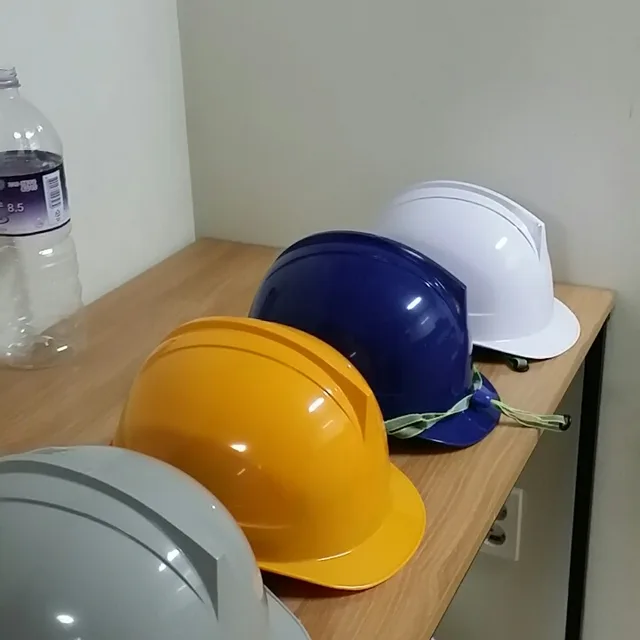 조은하루