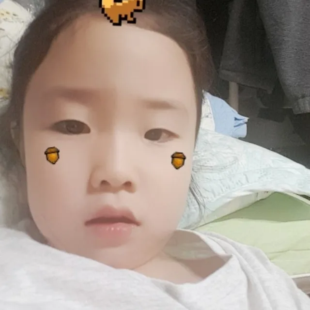 별공