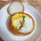 이소