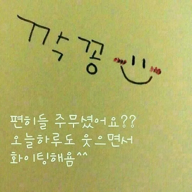 쩡이