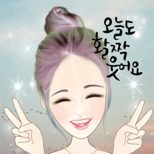 써지오
