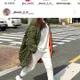 간지