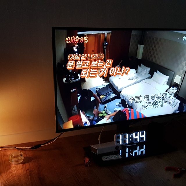현공