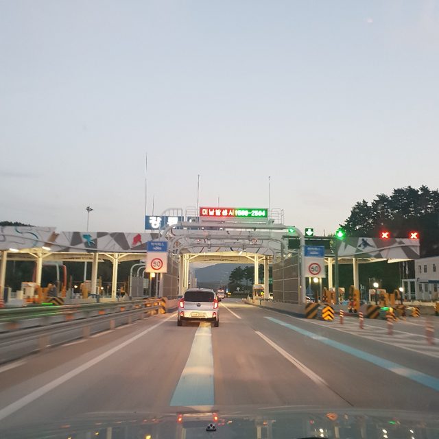 라이크잇