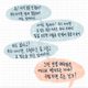 비워내기