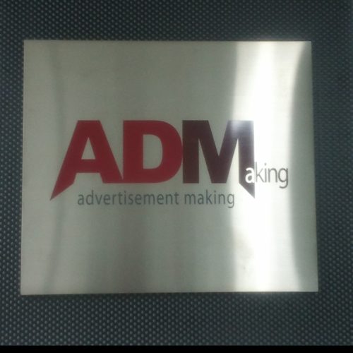 ์ปคํ
๋ธ๋ผ์ธ๋ADM