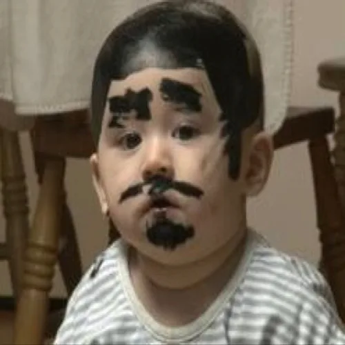 레알구티