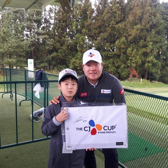 희망