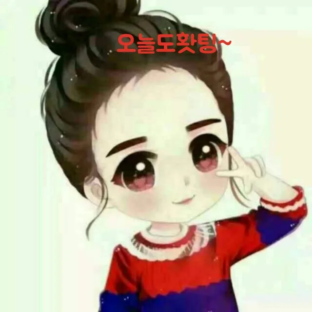 솔방울
