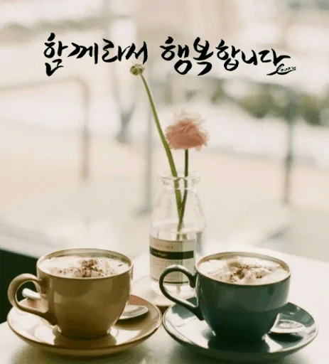 동산샘