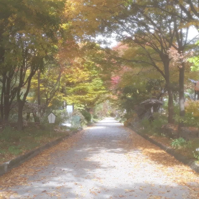 어답산