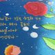잘사는중열심히비우잣