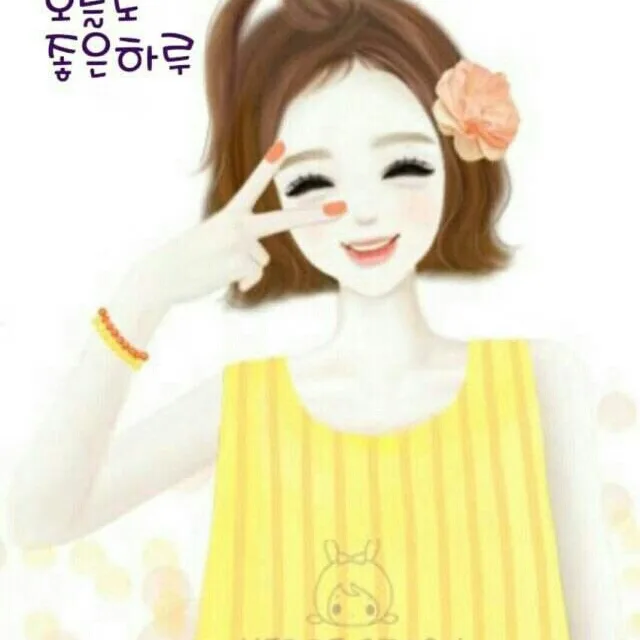 후리지아향기