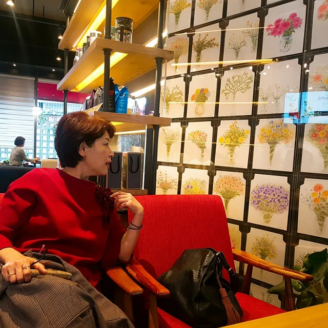 쭉가