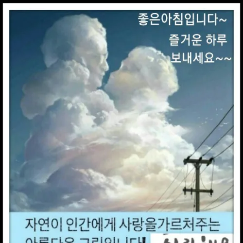 정우맘