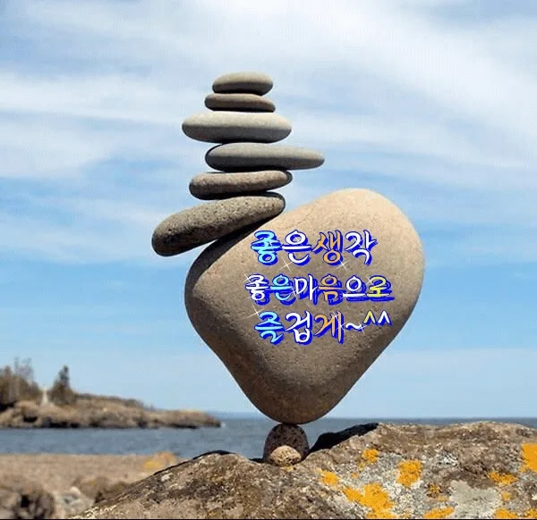 숲길