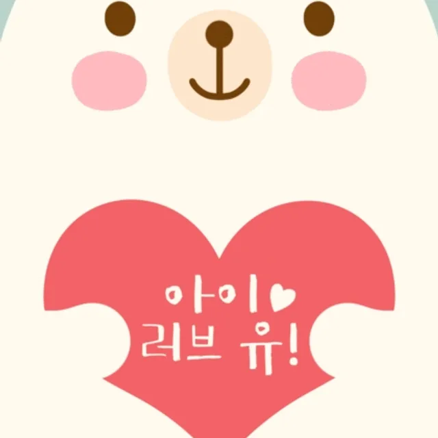 알앤뽀