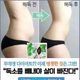 하리하리