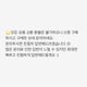 행복해지는연습을해요