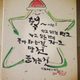 목련화