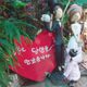 휴우