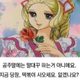 꿍순두부