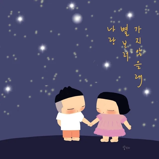 원효결서