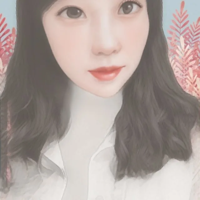 은둥