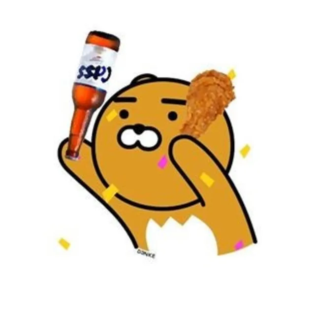 킴당근