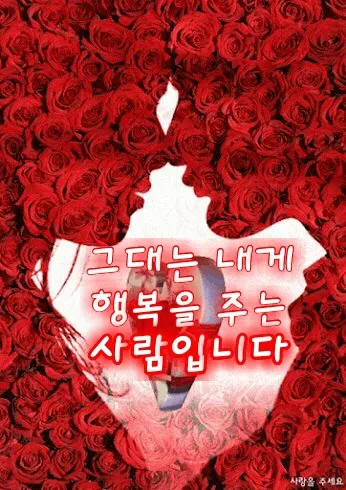 왕뿌리