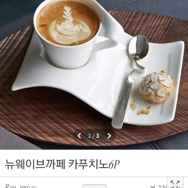 캘리이모
