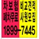 Peter지게살자
