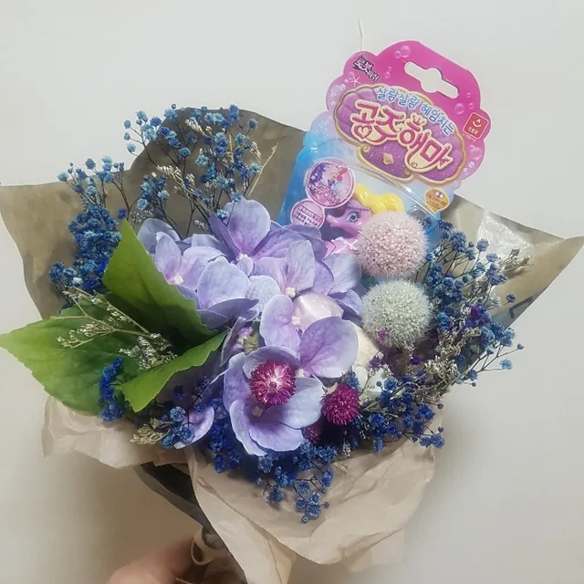 보빵이