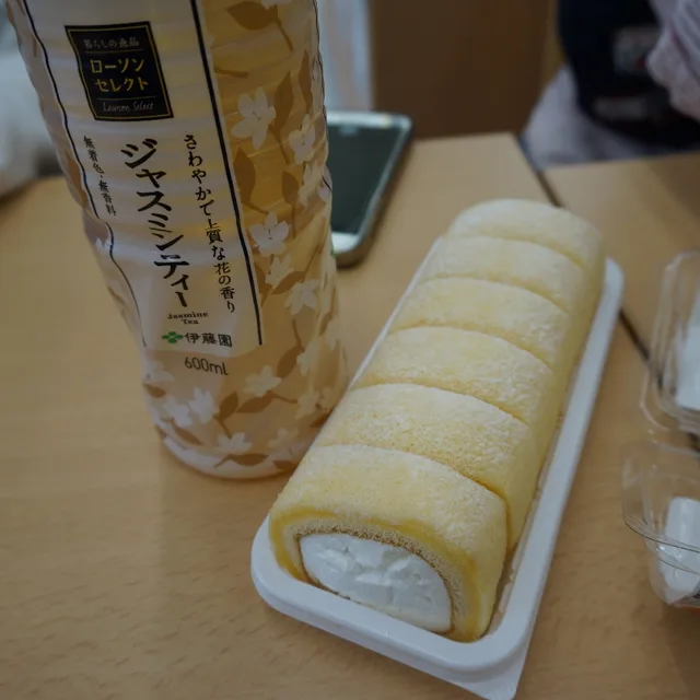 좐슨빌
