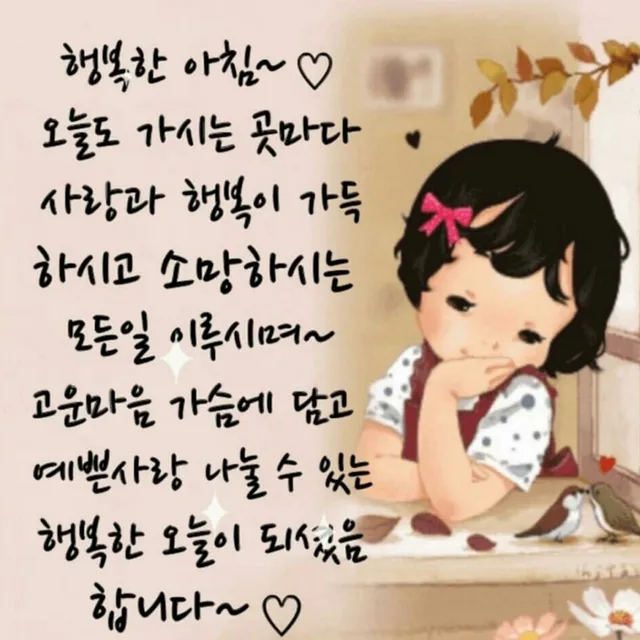 모나리자