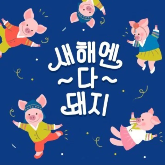 딸바