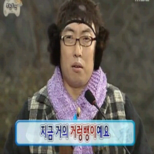 해시