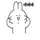 쏘쿨