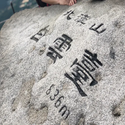 검투사