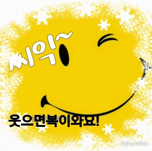 난초